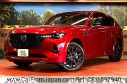 mazda mazda-others 2022 CFJ1597940