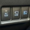 toyota c-hr 2023 CFJ1633991 image 23