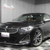 bmw 2-series 2022 -BMW 【滋賀 301ﾐ3250】--BMW 2 Series 52CM30--08C40920---BMW 【滋賀 301ﾐ3250】--BMW 2 Series 52CM30--08C40920- image 1