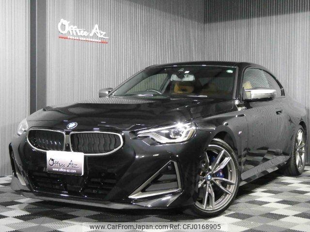 bmw 2-series 2022 -BMW 【滋賀 301ﾐ3250】--BMW 2 Series 52CM30--08C40920---BMW 【滋賀 301ﾐ3250】--BMW 2 Series 52CM30--08C40920- image 1