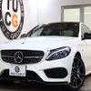 mercedes-benz amg 2019 -MERCEDES-BENZ--AMG CBA-205064--WDD2050642R374983---MERCEDES-BENZ--AMG CBA-205064--WDD2050642R374983- image 1