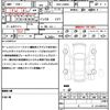 daihatsu tanto 2018 quick_quick_DBA-LA600S_LA600S-0620687 image 21