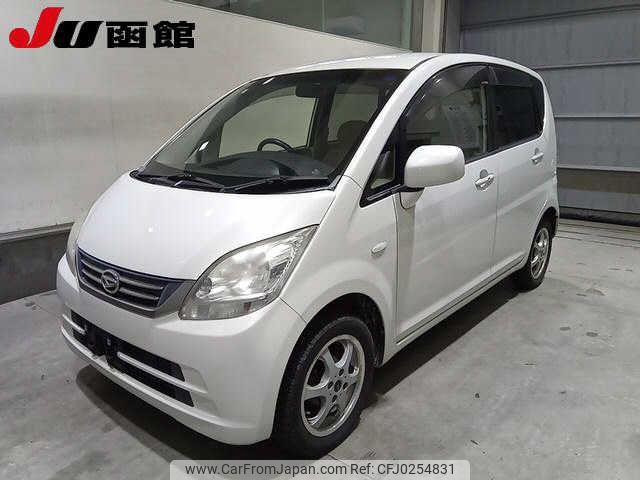 daihatsu move 2010 -DAIHATSU--Move L185S--0077961---DAIHATSU--Move L185S--0077961- image 1