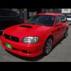 subaru legacy-touring-wagon 2001 -SUBARU 【和歌山 501ﾆ6416】--Legacy Wagon BH5--131229---SUBARU 【和歌山 501ﾆ6416】--Legacy Wagon BH5--131229- image 1