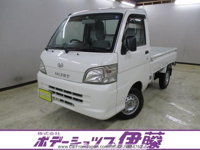 daihatsu hijet-truck 2013 -DAIHATSU--Hijet Truck S211P--0254338---DAIHATSU--Hijet Truck S211P--0254338- image 1