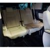 toyota alphard 2020 -TOYOTA--Alphard 6AA-AYH30W--AYH30-0112182---TOYOTA--Alphard 6AA-AYH30W--AYH30-0112182- image 8