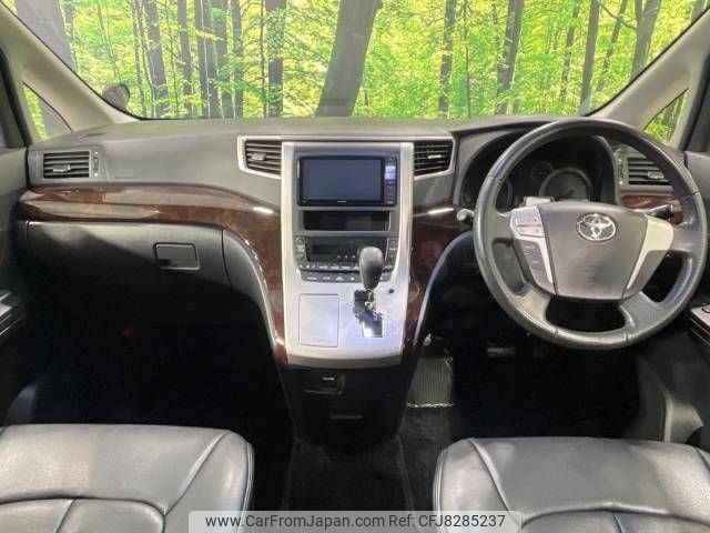 toyota alphard 2014 -TOYOTA--Alphard DBA-ANH25W--ANH25-8056819---TOYOTA--Alphard DBA-ANH25W--ANH25-8056819- image 2