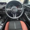 mazda cx-3 2024 CFJ1828764 image 14
