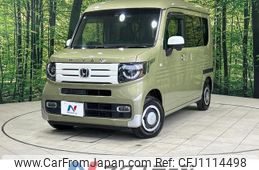 honda n-van-style 2020 quick_quick_JJ1_JJ1-3049153