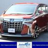 toyota alphard 2019 -TOYOTA 【香川 338ﾈ 51】--Alphard DBA-GGH35W--GGH35W-0009515---TOYOTA 【香川 338ﾈ 51】--Alphard DBA-GGH35W--GGH35W-0009515- image 2