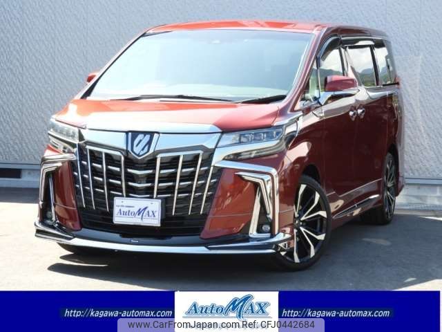 toyota alphard 2019 -TOYOTA 【香川 338ﾈ 51】--Alphard DBA-GGH35W--GGH35W-0009515---TOYOTA 【香川 338ﾈ 51】--Alphard DBA-GGH35W--GGH35W-0009515- image 2