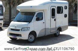 toyota townace-truck 2013 GOO_NET_EXCHANGE_0561430A30250501W001