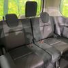 nissan serena 2019 -NISSAN--Serena DAA-HFC27--HFC27-046863---NISSAN--Serena DAA-HFC27--HFC27-046863- image 11