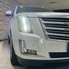 cadillac escalade 2017 quick_quick_FUMEI_1GYS47KJ4HR267834 image 11