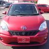 toyota passo 2017 -TOYOTA 【名古屋 507ｻ3539】--Passo DBA-M700A--M700A-0058681---TOYOTA 【名古屋 507ｻ3539】--Passo DBA-M700A--M700A-0058681- image 2