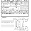 daihatsu hijet-cargo 2024 quick_quick_3BD-S700V_S700V-0140353 image 21