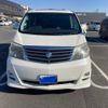 toyota alphard 2005 -TOYOTA--Alphard DBA-ANH10W--ANH10-0111625---TOYOTA--Alphard DBA-ANH10W--ANH10-0111625- image 4