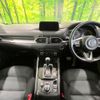 mazda cx-5 2017 -MAZDA--CX-5 DBA-KFEP--KFEP-103642---MAZDA--CX-5 DBA-KFEP--KFEP-103642- image 2
