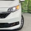 honda freed 2020 -HONDA--Freed 6AA-GB7--GB7-3103279---HONDA--Freed 6AA-GB7--GB7-3103279- image 14