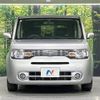 nissan cube 2017 -NISSAN--Cube DBA-Z12--Z12-325114---NISSAN--Cube DBA-Z12--Z12-325114- image 15