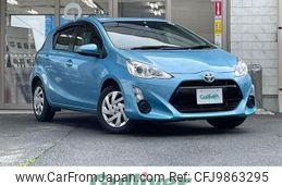 toyota aqua 2015 -TOYOTA--AQUA DAA-NHP10--NHP10-6420608---TOYOTA--AQUA DAA-NHP10--NHP10-6420608-