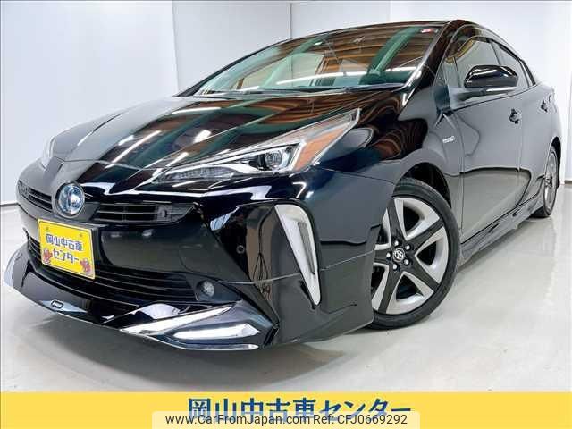 toyota prius 2019 -TOYOTA--Prius ZVW51--6110249---TOYOTA--Prius ZVW51--6110249- image 1