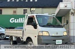 nissan vanette-truck 2014 -NISSAN--Vanette Truck ABF-SKP2TN--SKP2TN-112000---NISSAN--Vanette Truck ABF-SKP2TN--SKP2TN-112000-