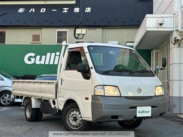 nissan vanette-truck 2014 -NISSAN--Vanette Truck ABF-SKP2TN--SKP2TN-112000---NISSAN--Vanette Truck ABF-SKP2TN--SKP2TN-112000- image 1