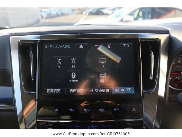 toyota vellfire 2018 -TOYOTA--Vellfire DBA-AGH30W--AGH30-0171752---TOYOTA--Vellfire DBA-AGH30W--AGH30-0171752- image 2