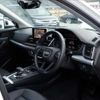 audi q5 2017 -AUDI--Audi Q5 FYDAXS--J2064254---AUDI--Audi Q5 FYDAXS--J2064254- image 24