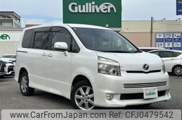 toyota voxy 2010 -TOYOTA--Voxy DBA-ZRR75W--ZRR75-0057003---TOYOTA--Voxy DBA-ZRR75W--ZRR75-0057003-