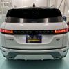 land-rover range-rover 2019 -ROVER 【愛媛 334ﾉ 83】--Range Rover 3DA-LZ2NA--SALZA2ANXLH004436---ROVER 【愛媛 334ﾉ 83】--Range Rover 3DA-LZ2NA--SALZA2ANXLH004436- image 42