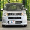 daihatsu move 2015 CFJ1619615 image 14