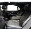 mercedes-benz s-class 2022 quick_quick_4AA-223176_W1K2231762A081455 image 7