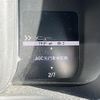 honda n-van 2018 -HONDA--N VAN HBD-JJ1--JJ1-3010333---HONDA--N VAN HBD-JJ1--JJ1-3010333- image 23