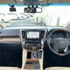 toyota vellfire 2016 -TOYOTA--Vellfire DAA-AYH30W--AYH30-0036484---TOYOTA--Vellfire DAA-AYH30W--AYH30-0036484- image 17