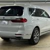 bmw x7 2020 quick_quick_3DA-CW30_WBACW820209D76427 image 16