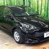 toyota yaris 2021 CFJ1639743 image 16