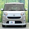 daihatsu move-canbus 2018 -DAIHATSU--Move Canbus DBA-LA800S--LA800S-0122497---DAIHATSU--Move Canbus DBA-LA800S--LA800S-0122497- image 15