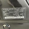 nissan elgrand 2019 -NISSAN--Elgrand DBA-TE52--TE52-112432---NISSAN--Elgrand DBA-TE52--TE52-112432- image 10