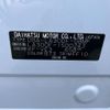 subaru pleo-plus 2013 quick_quick_DBA-LA300F_LA300F-1500243 image 16