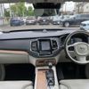 volvo xc90 2018 -VOLVO--Volvo XC90 DBA-LB420XC--YV1LFA2MCJ1200196---VOLVO--Volvo XC90 DBA-LB420XC--YV1LFA2MCJ1200196- image 3