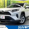 toyota rav4 2019 -TOYOTA--RAV4 6BA-MXAA52--MXAA52-5002042---TOYOTA--RAV4 6BA-MXAA52--MXAA52-5002042- image 1