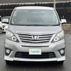 toyota alphard 2013 -TOYOTA--Alphard DBA-ANH25W--ANH25-8045957---TOYOTA--Alphard DBA-ANH25W--ANH25-8045957- image 14