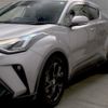 toyota c-hr 2020 -TOYOTA--C-HR ZYX11-2034340---TOYOTA--C-HR ZYX11-2034340- image 5