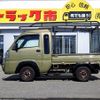 daihatsu hijet-truck 2021 REALMOTOR_N9024030063F-90 image 3