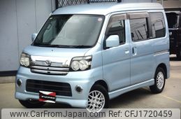 daihatsu atrai-wagon 2006 CFJ1720459