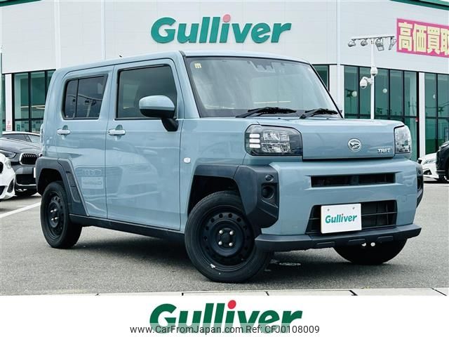 daihatsu taft 2020 -DAIHATSU--Taft 6BA-LA900S--LA900S-0029546---DAIHATSU--Taft 6BA-LA900S--LA900S-0029546- image 1