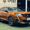 peugeot 2008 2021 CFJ1822963 image 16