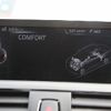 bmw 2-series 2014 -BMW--BMW 2 Series DBA-1J20--WBA1J12000V261293---BMW--BMW 2 Series DBA-1J20--WBA1J12000V261293- image 11
